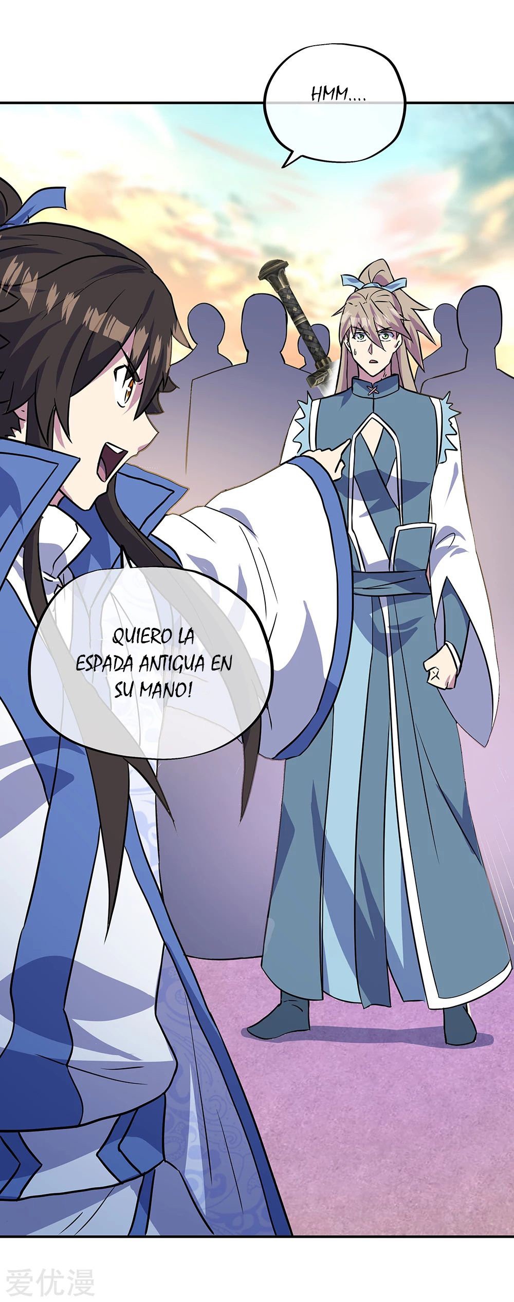 Peerless Battle Spirit Capítulo 273 - Página 23 en español