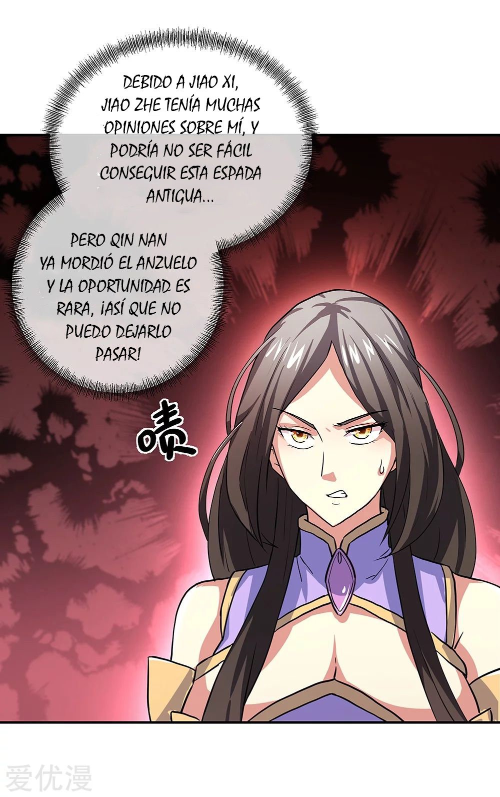 Peerless Battle Spirit Capítulo 273 - Página 25 en español