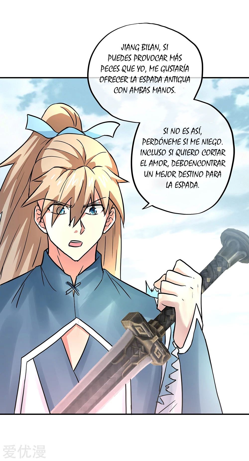Peerless Battle Spirit Capítulo 273 - Página 27 en español