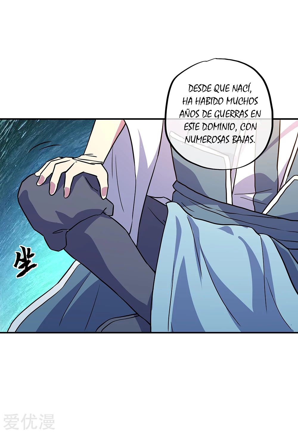 Peerless Battle Spirit Capítulo 273 - Página 9 en español