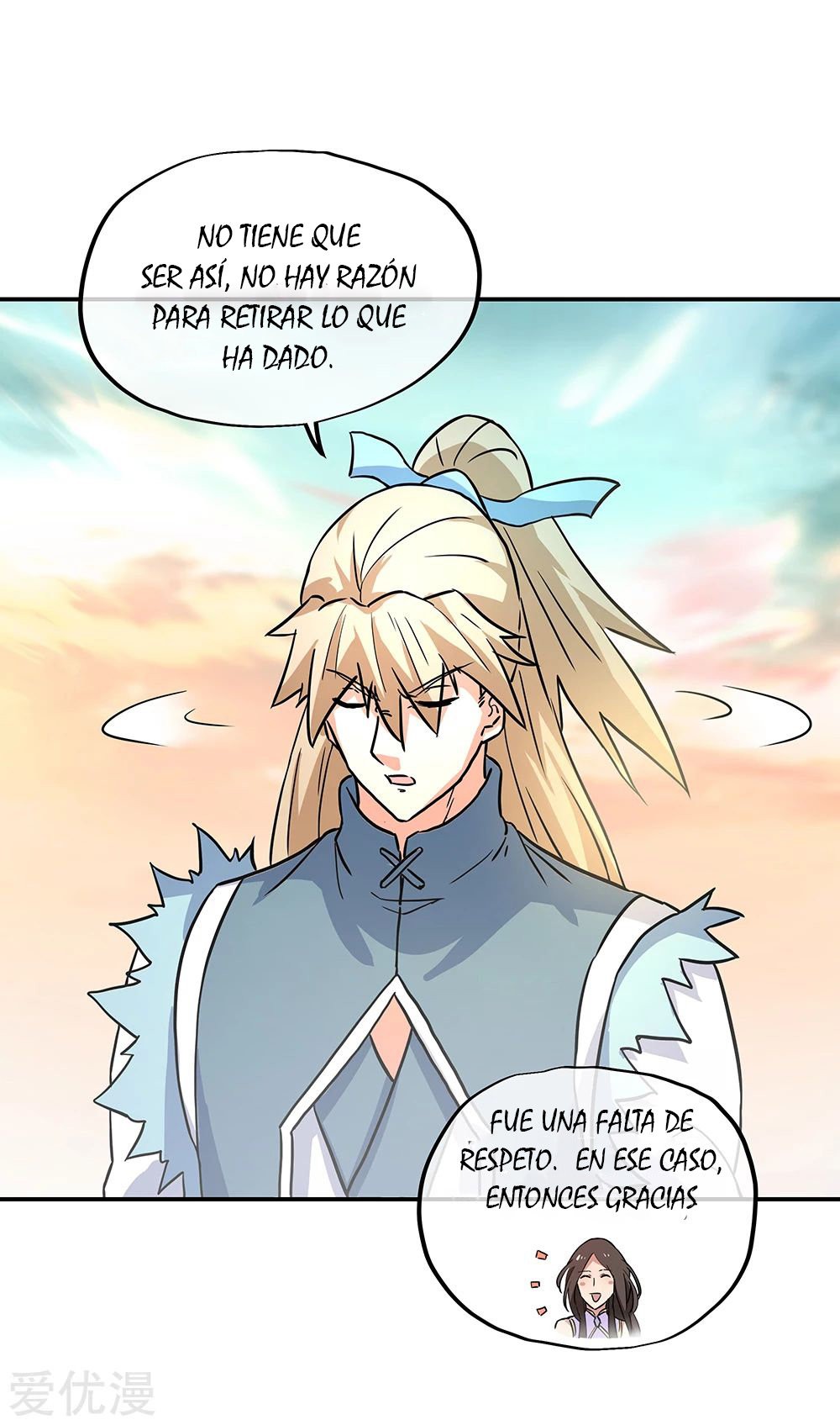 Peerless Battle Spirit Capítulo 274 - Página 11 en español