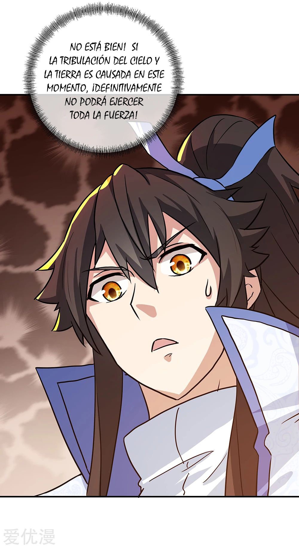 Peerless Battle Spirit Capítulo 274 - Página 16 en español