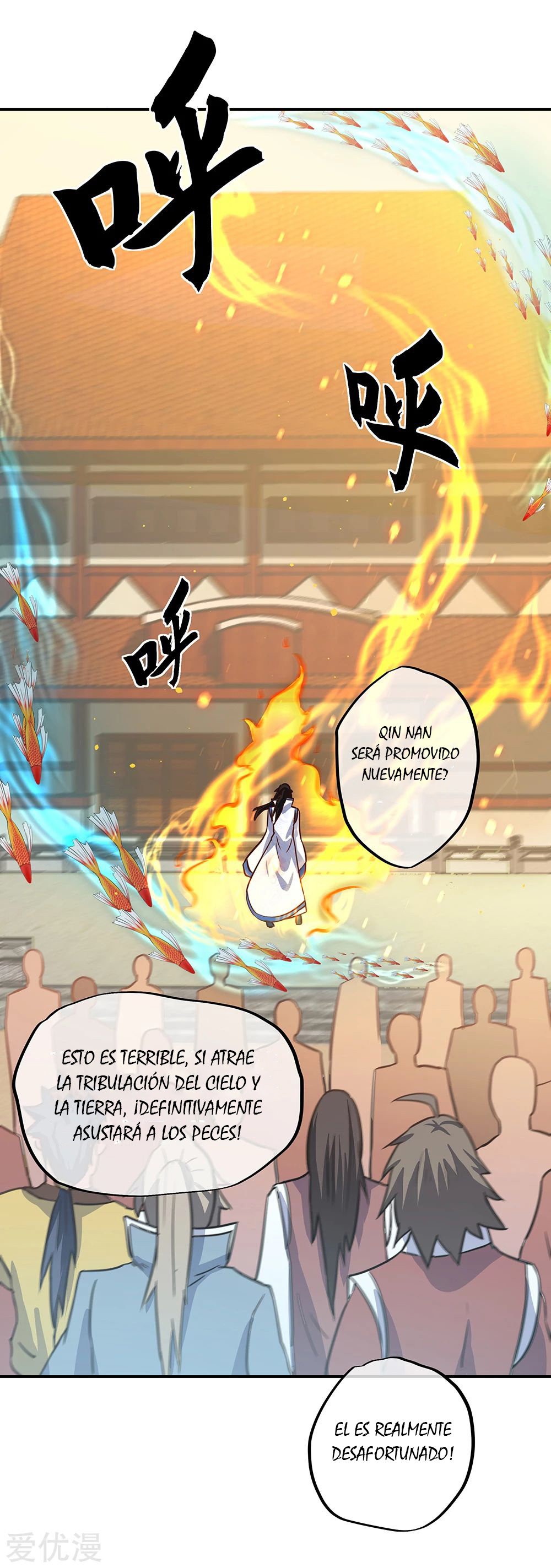 Peerless Battle Spirit Capítulo 274 - Página 17 en español