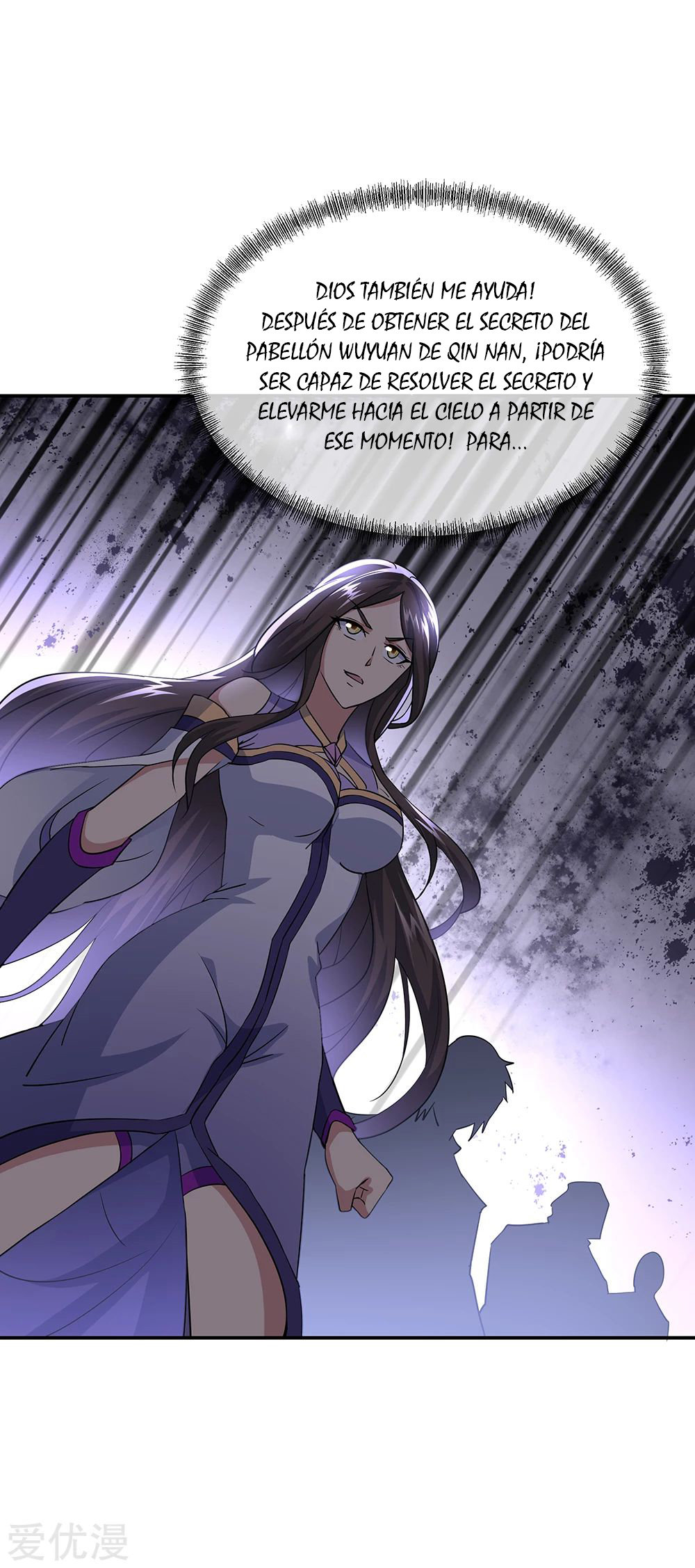 Peerless Battle Spirit Capítulo 274 - Página 18 en español