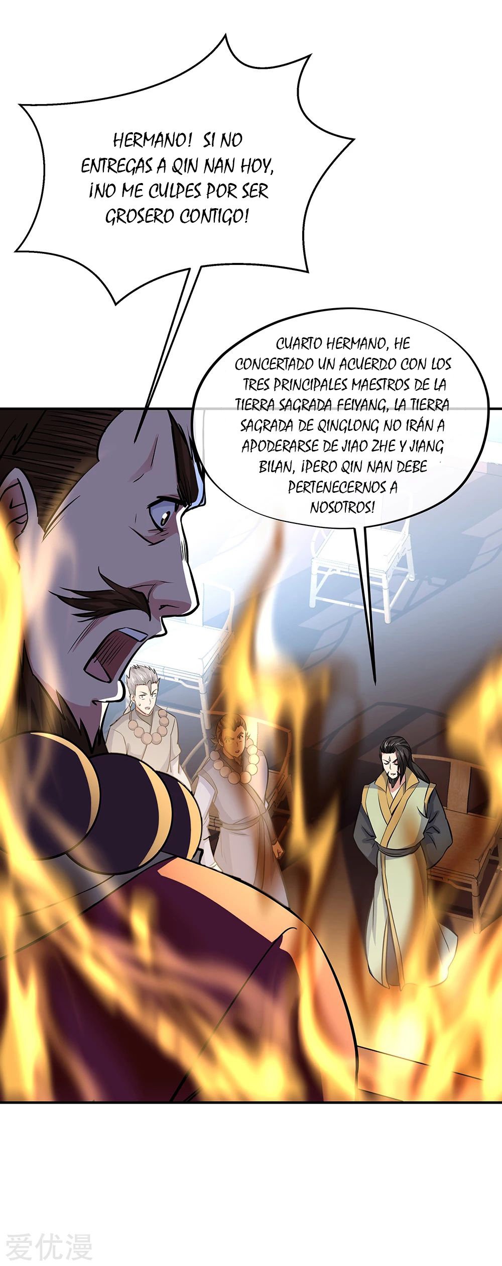 Peerless Battle Spirit Capítulo 274 - Página 27 en español