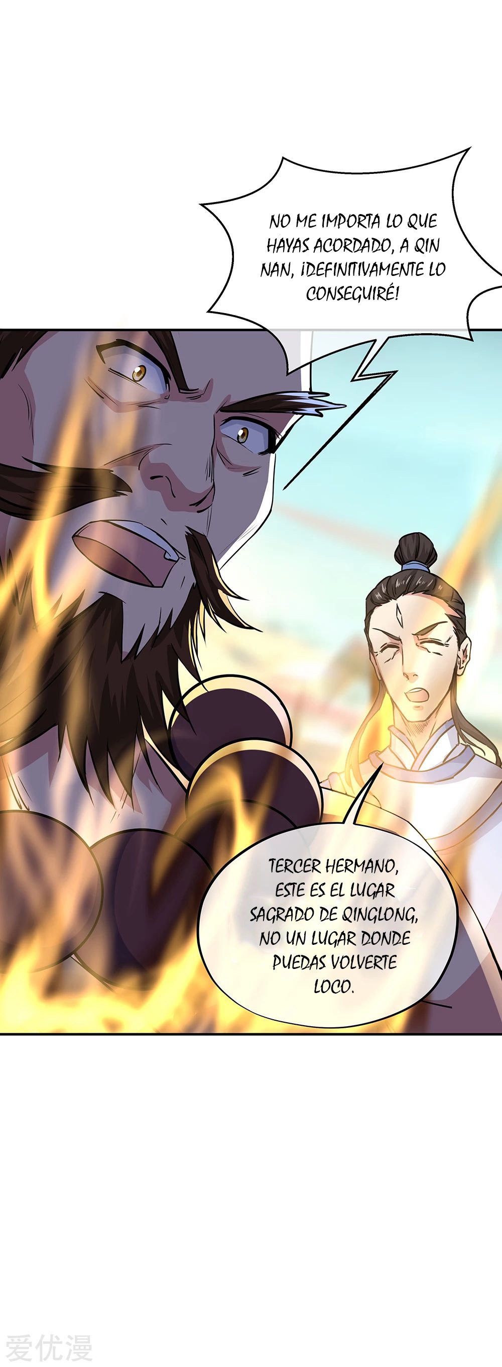 Peerless Battle Spirit Capítulo 274 - Página 29 en español
