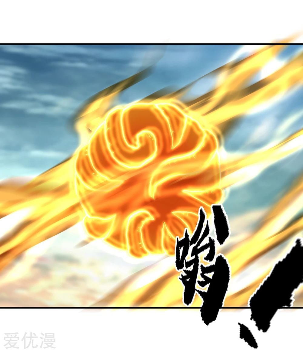 Peerless Battle Spirit Capítulo 275 - Página 10 en español