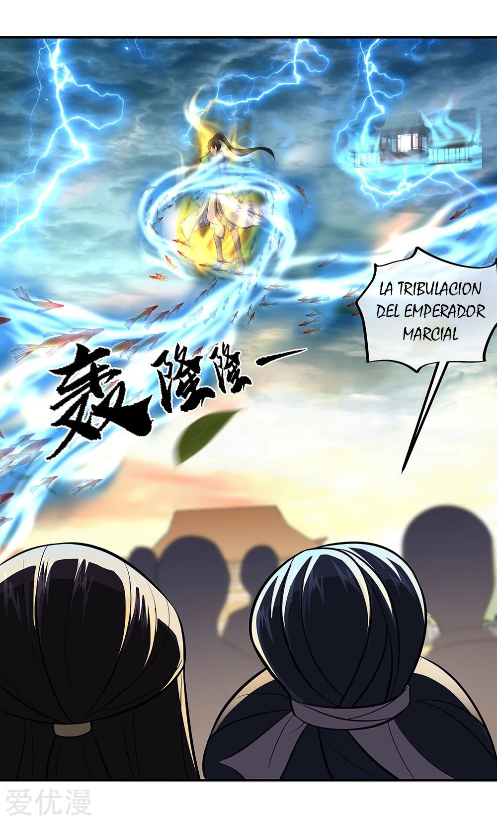 Peerless Battle Spirit Capítulo 275 - Página 12 en español