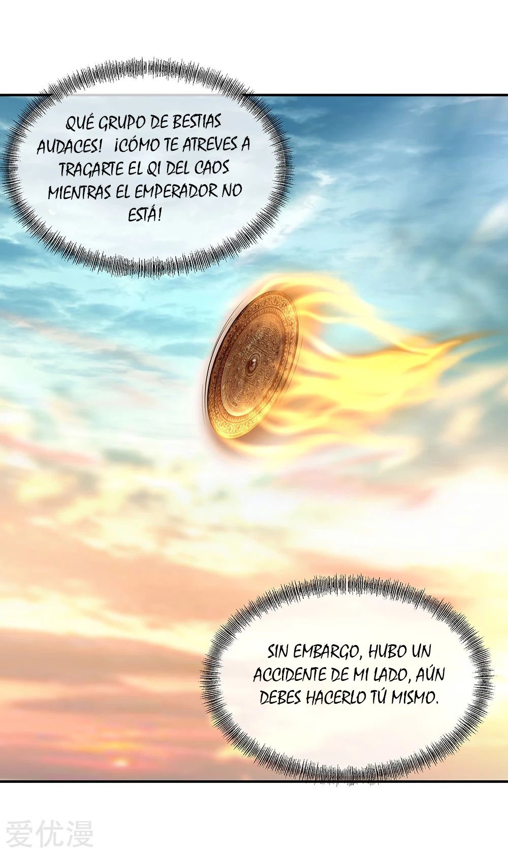 Peerless Battle Spirit Capítulo 275 - Página 17 en español