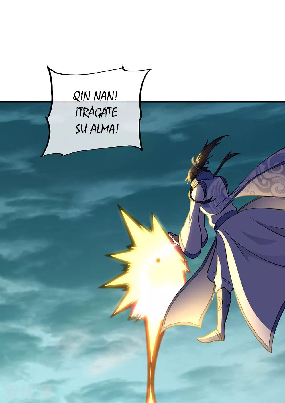 Peerless Battle Spirit Capítulo 276 - Página 16 en español
