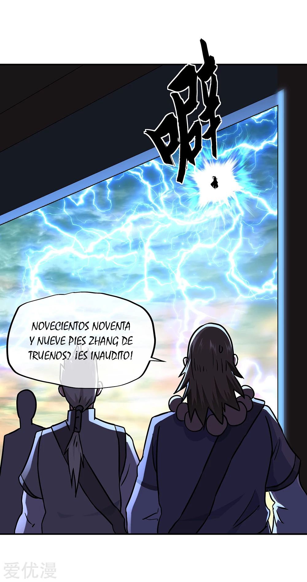 Peerless Battle Spirit Capítulo 276 - Página 22 en español