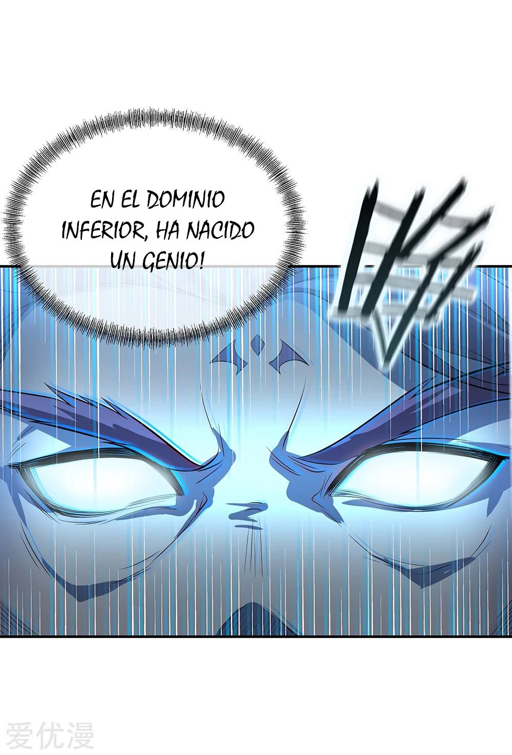Peerless Battle Spirit Capítulo 276 - Página 27 en español