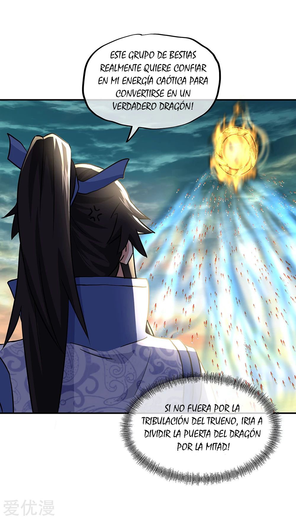 Peerless Battle Spirit Capítulo 276 - Página 5 en español
