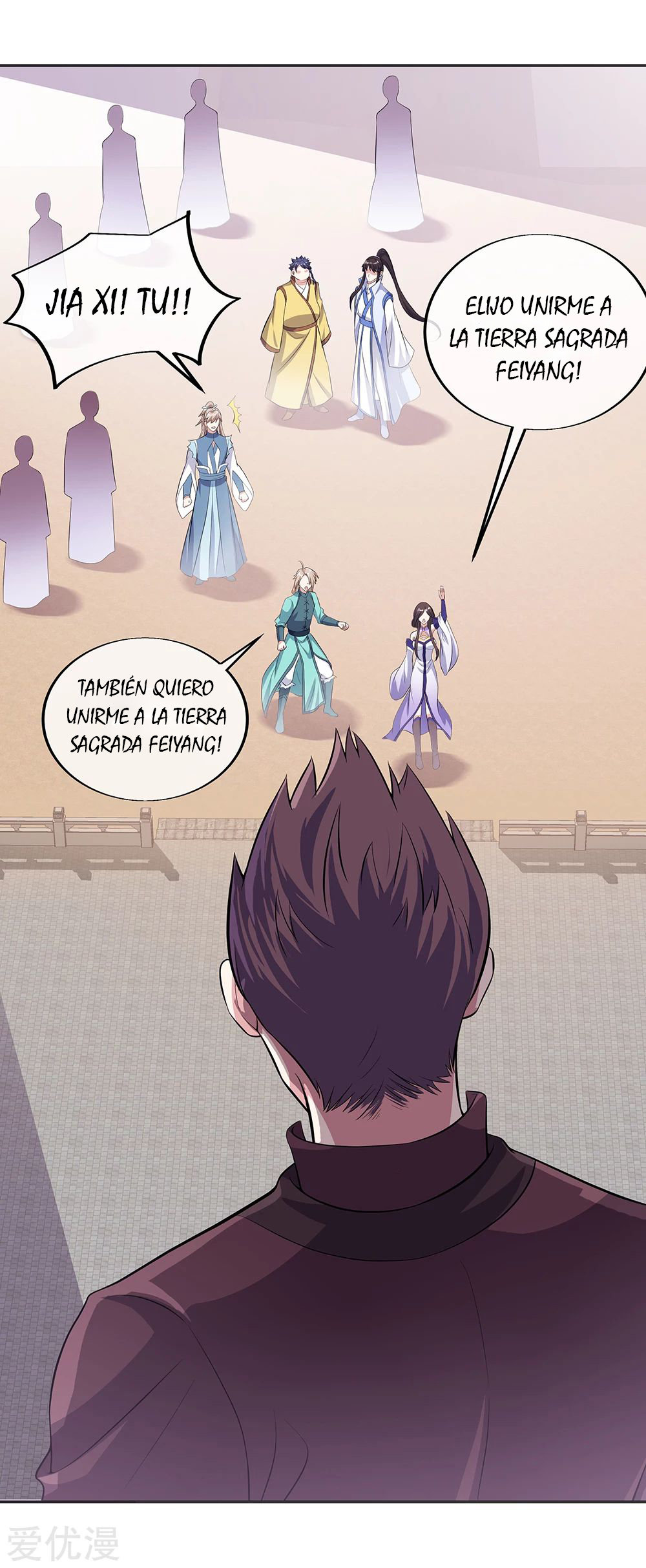 Peerless Battle Spirit Capítulo 278 - Página 15 en español