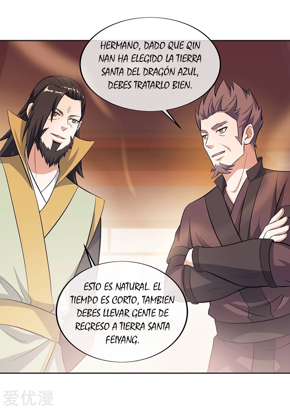 Peerless Battle Spirit Capítulo 278 - Página 18 en español