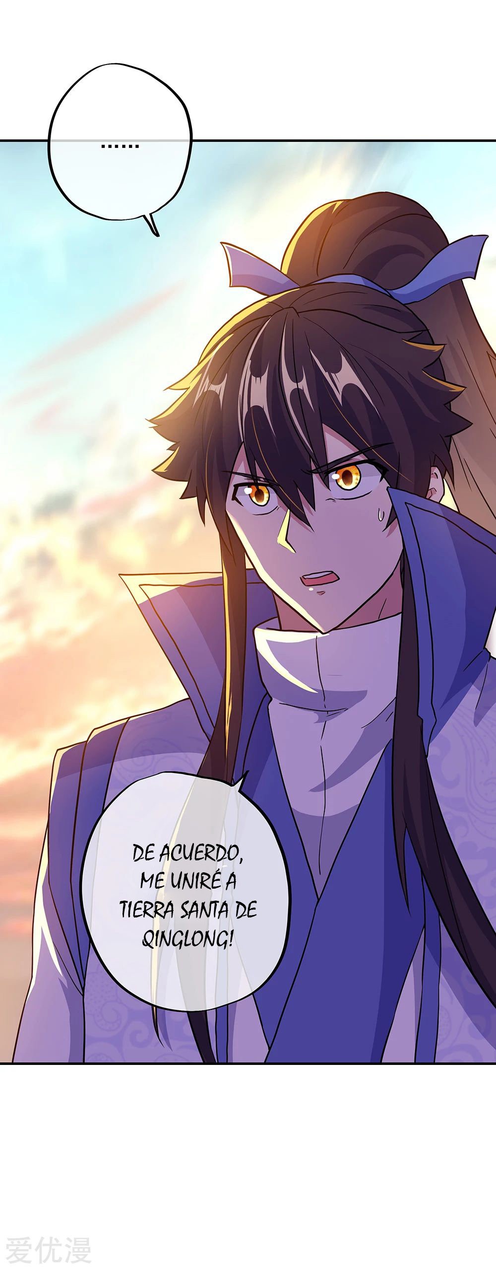 Peerless Battle Spirit Capítulo 278 - Página 3 en español