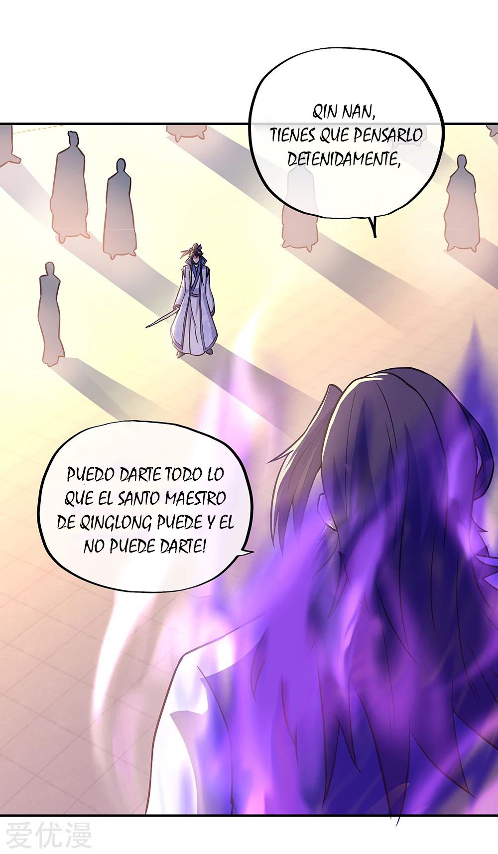 Peerless Battle Spirit Capítulo 278 - Página 5 en español