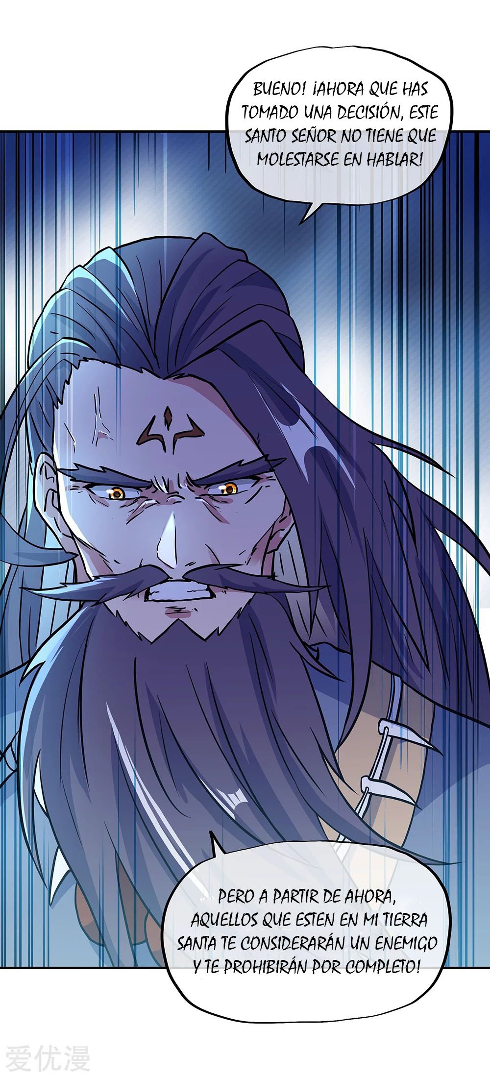Peerless Battle Spirit Capítulo 278 - Página 7 en español