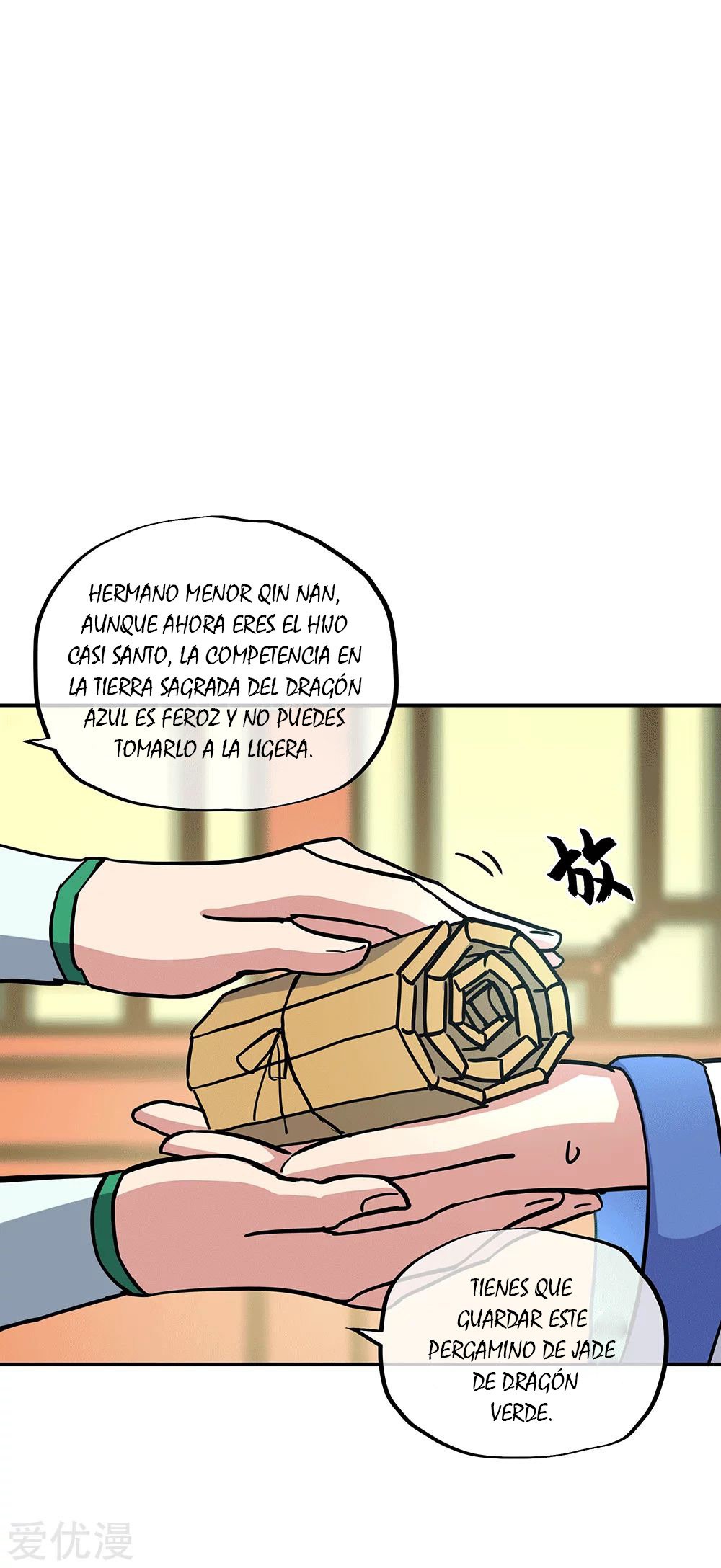 Peerless Battle Spirit Capítulo 279 - Página 15 en español