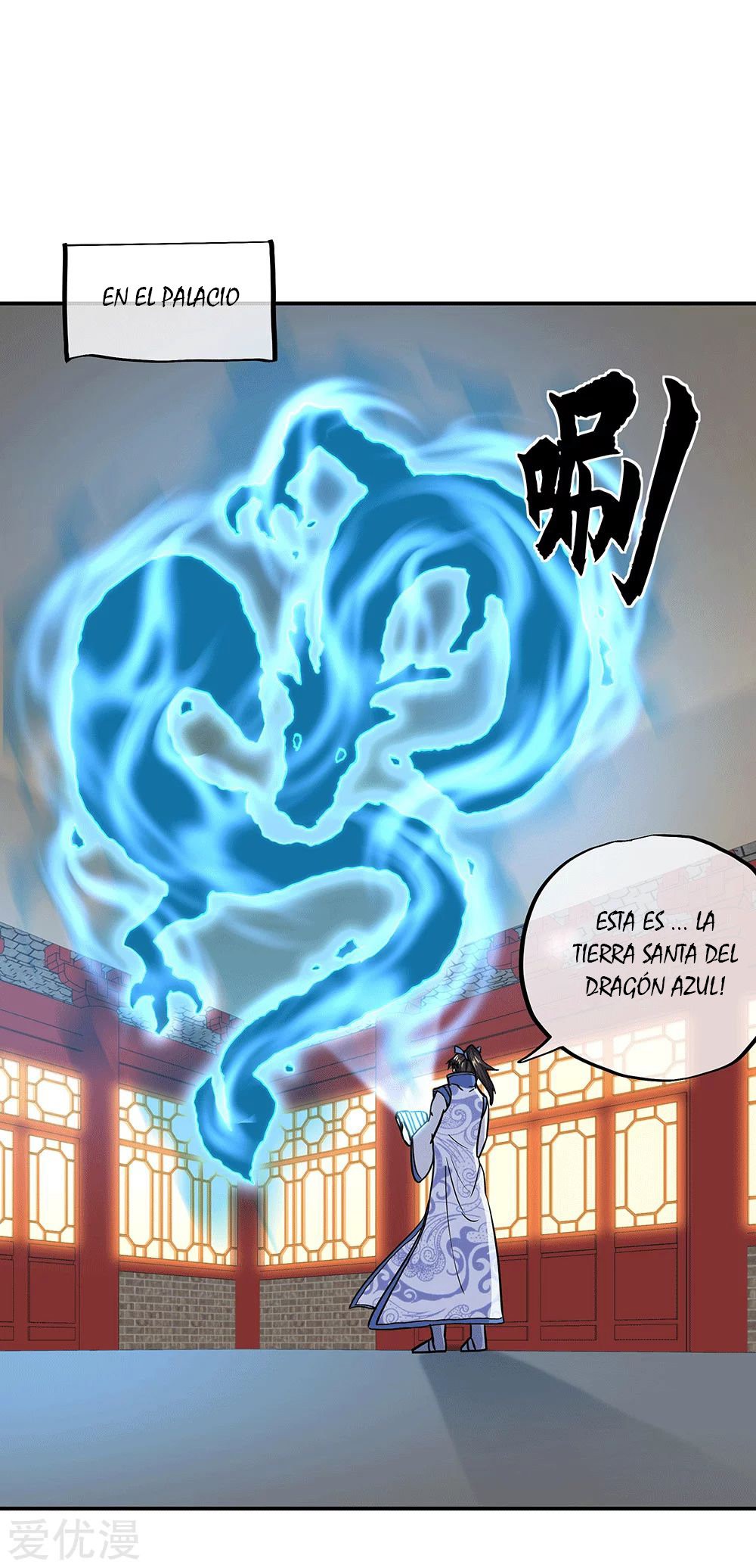 Peerless Battle Spirit Capítulo 279 - Página 19 en español