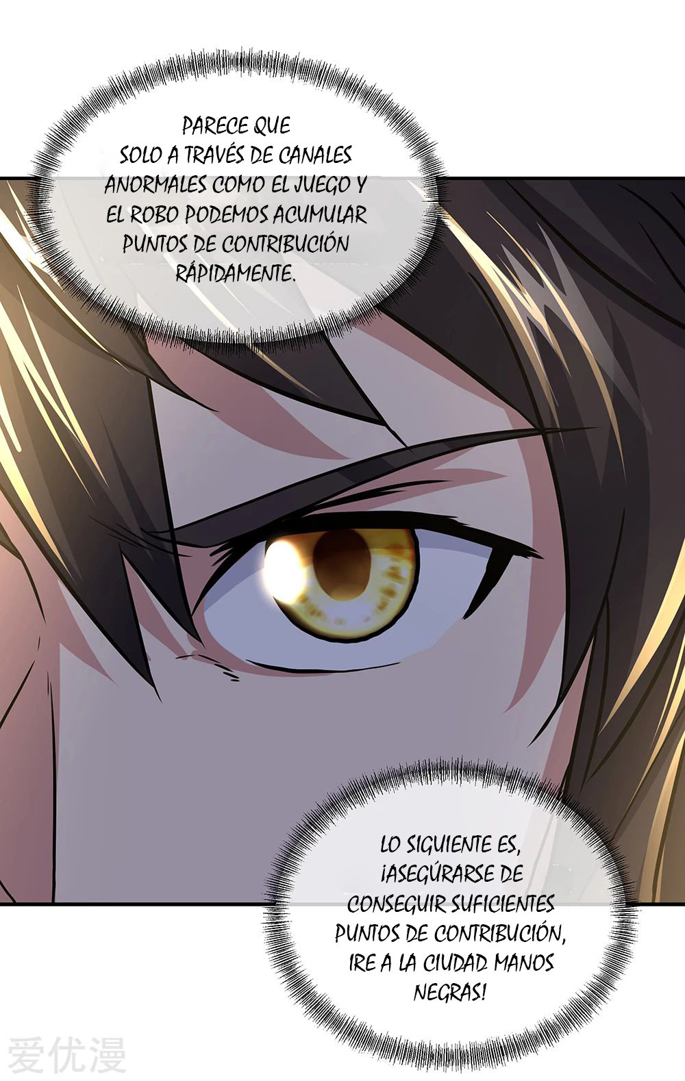 Peerless Battle Spirit Capítulo 279 - Página 21 en español