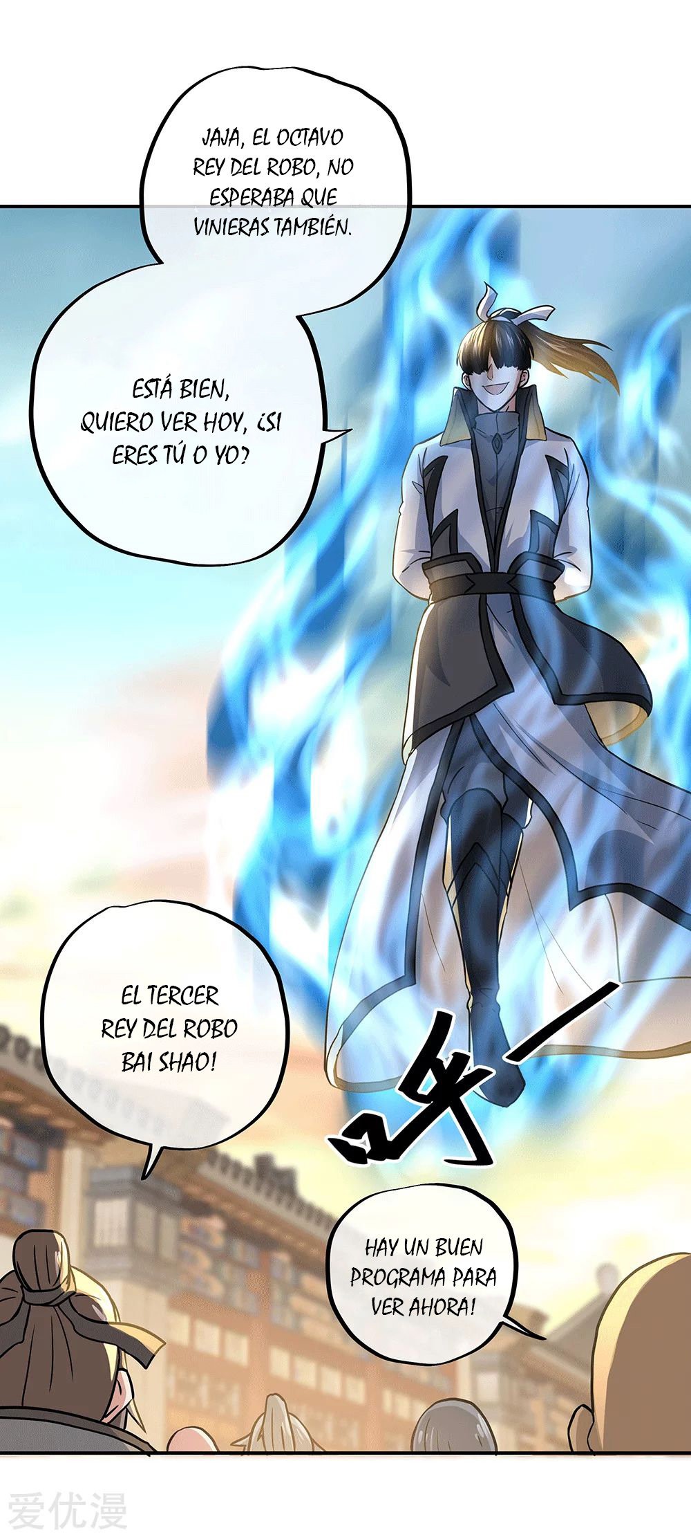 Peerless Battle Spirit Capítulo 279 - Página 27 en español