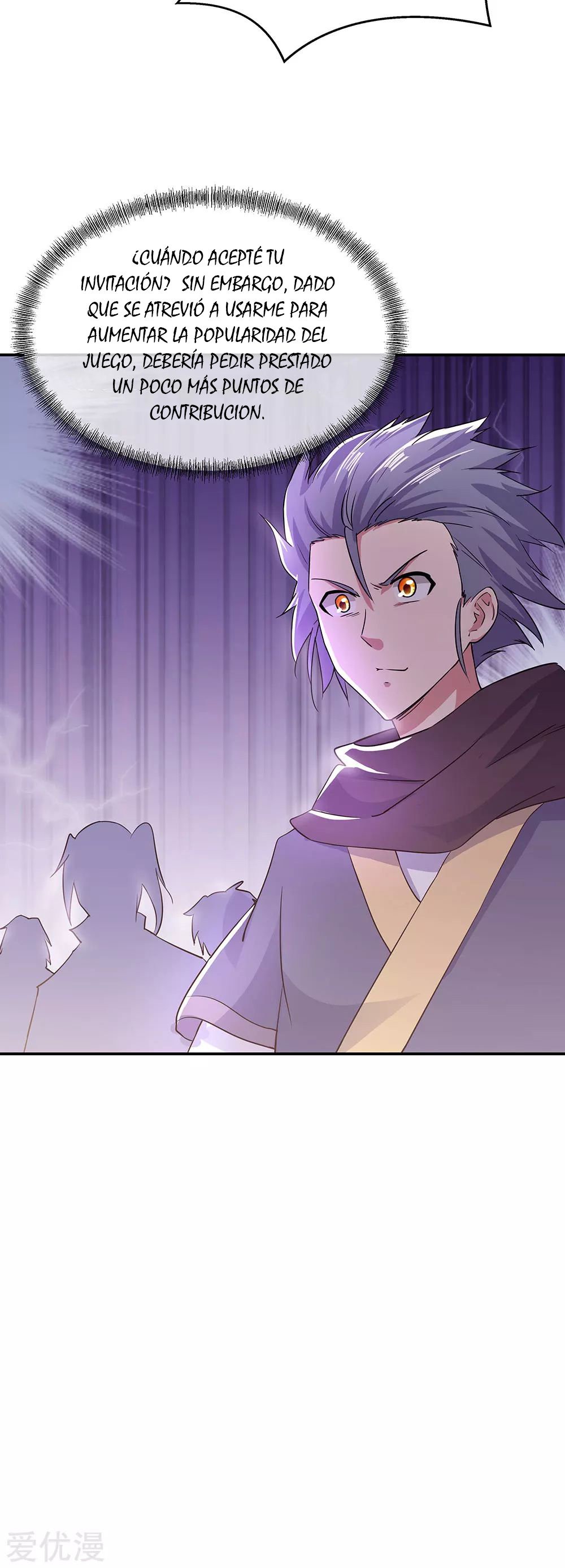 Peerless Battle Spirit Capítulo 279 - Página 32 en español