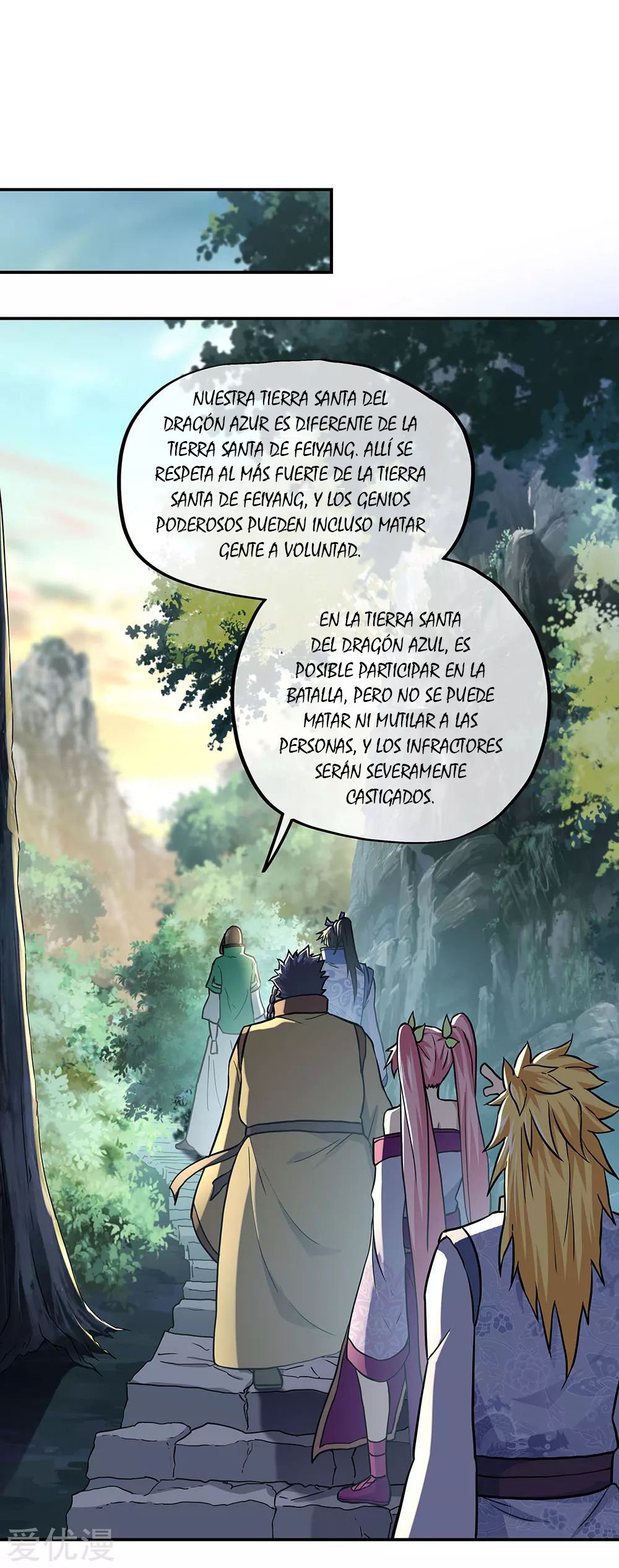 Peerless Battle Spirit Capítulo 279 - Página 6 en español