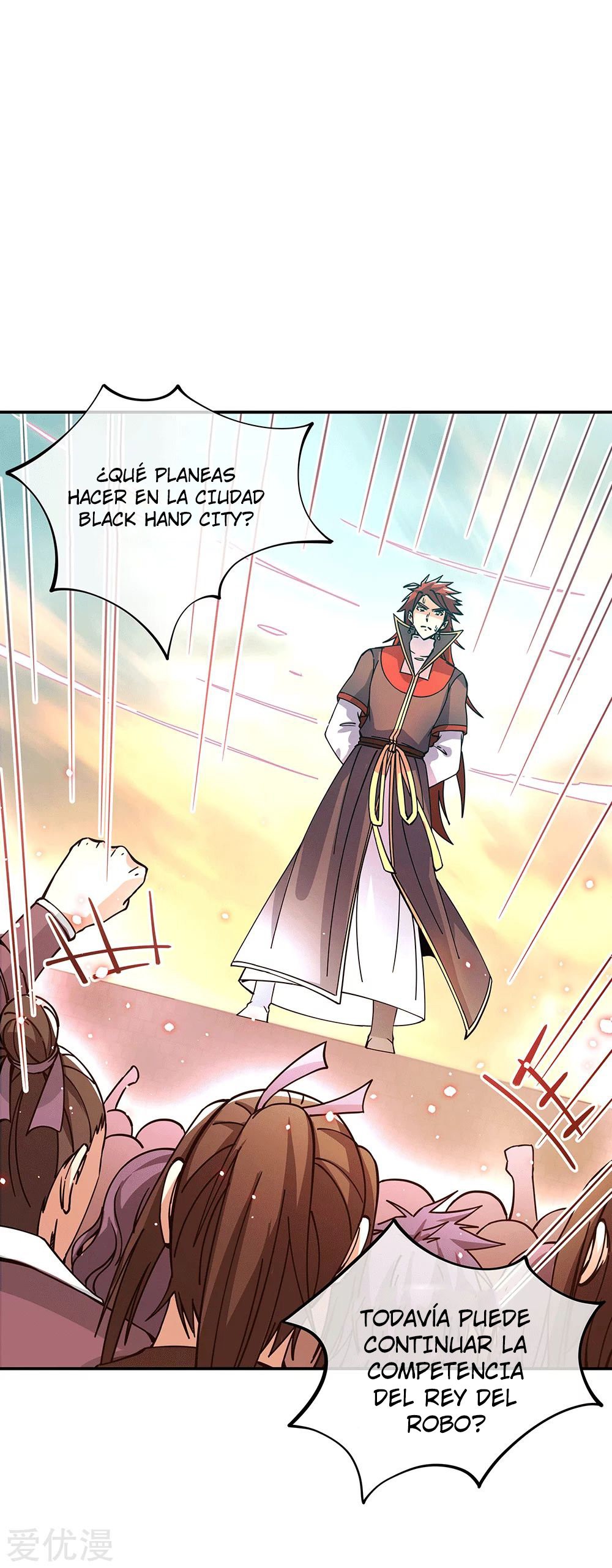 Peerless Battle Spirit Capítulo 281 - Página 15 en español