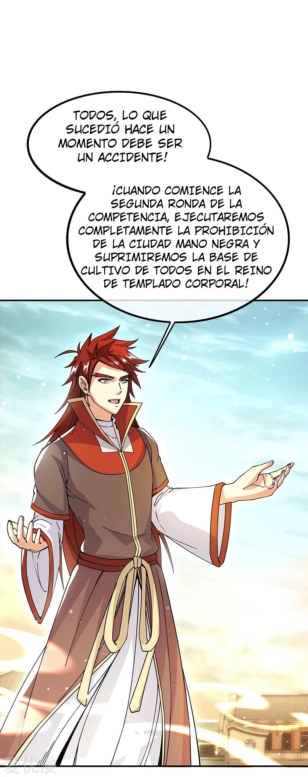 Peerless Battle Spirit Capítulo 281 - Página 16 en español