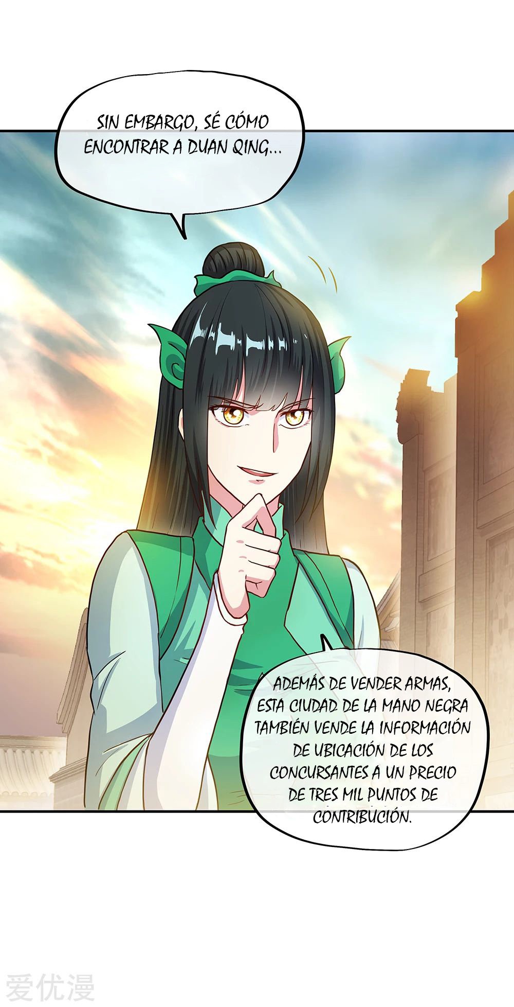 Peerless Battle Spirit Capítulo 281 - Página 32 en español