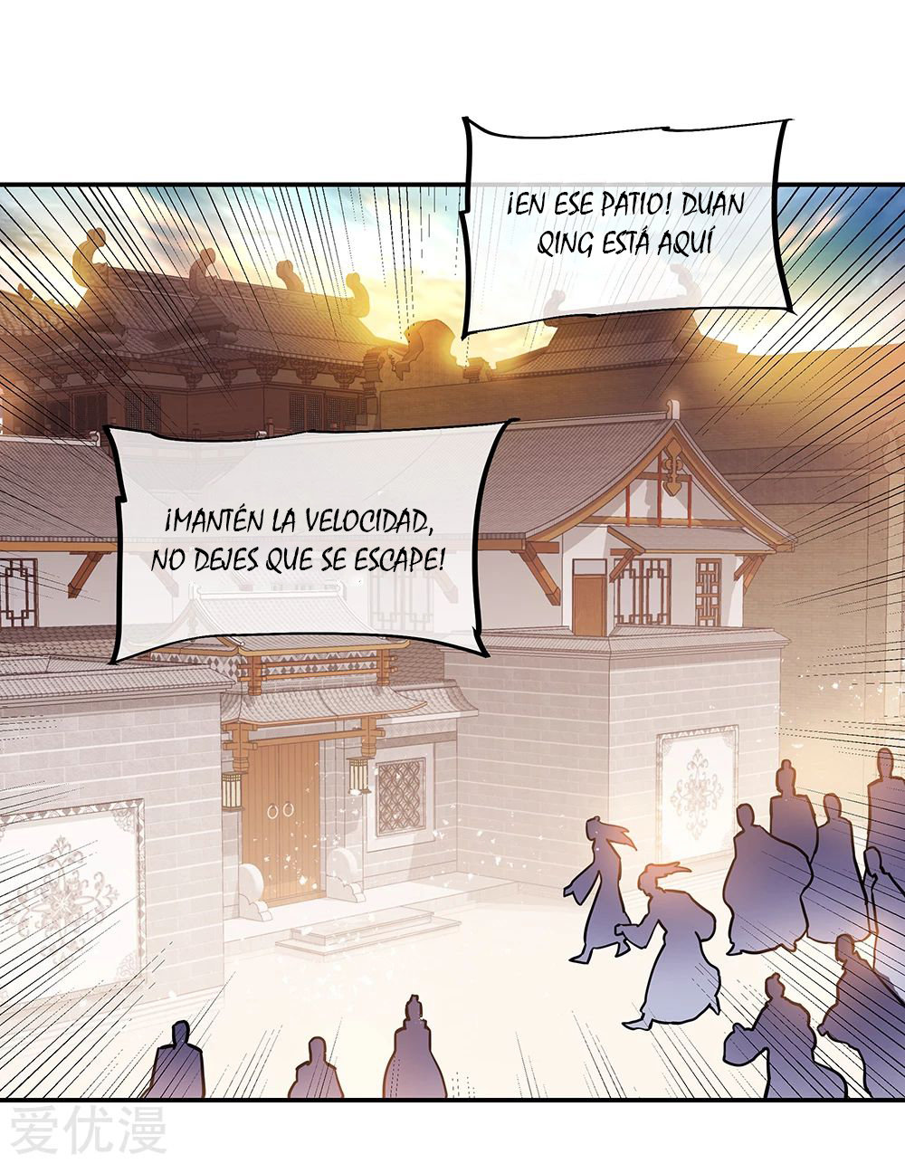 Peerless Battle Spirit Capítulo 281 - Página 35 en español
