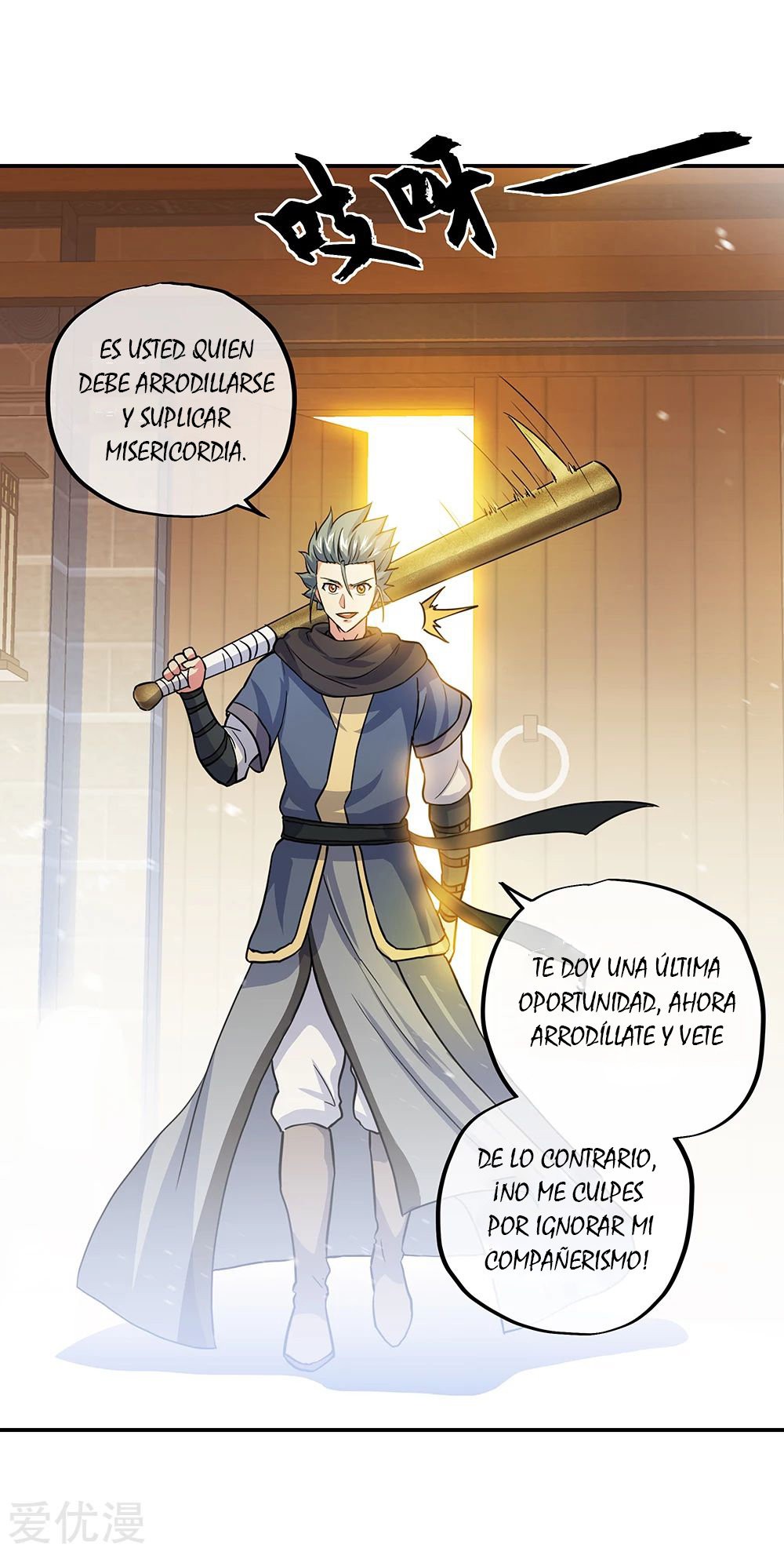 Peerless Battle Spirit Capítulo 281 - Página 37 en español