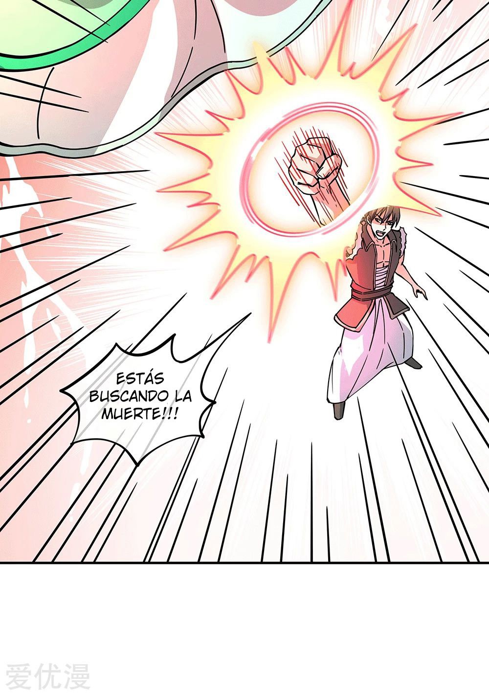 Peerless Battle Spirit Capítulo 281 - Página 7 en español