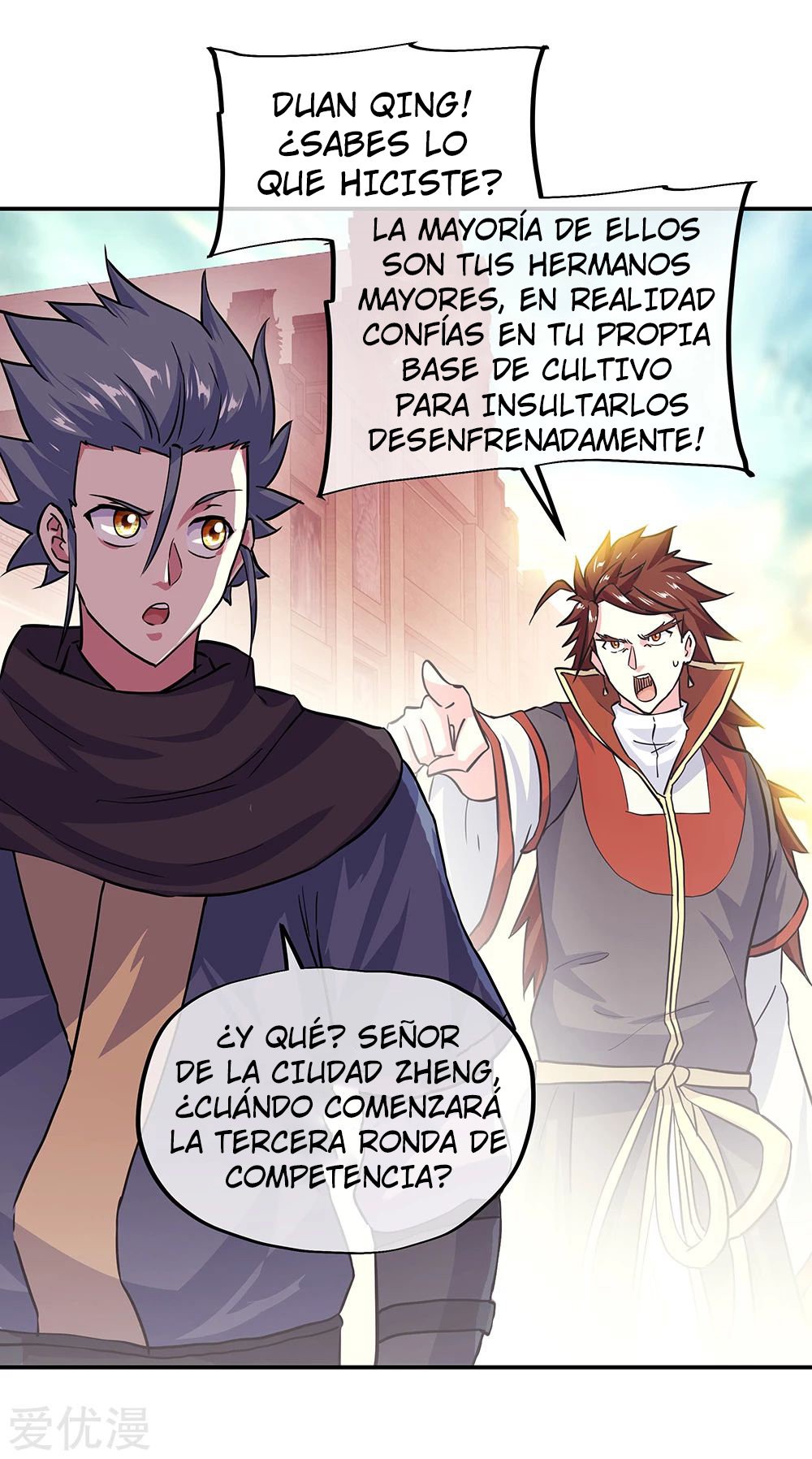 Peerless Battle Spirit Capítulo 282 - Página 12 en español