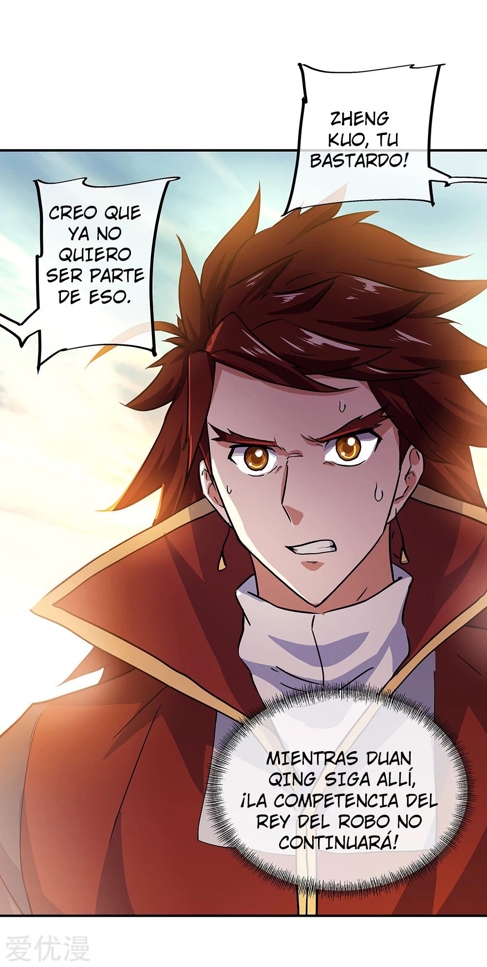 Peerless Battle Spirit Capítulo 282 - Página 13 en español