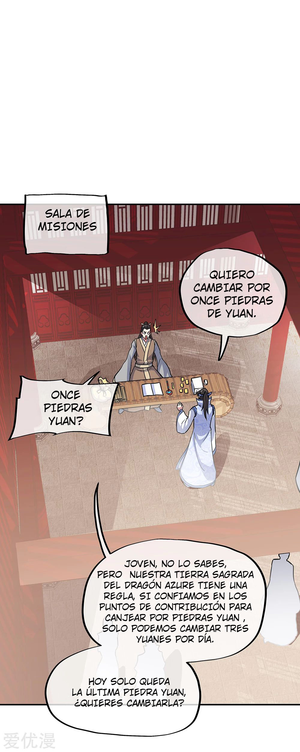 Peerless Battle Spirit Capítulo 282 - Página 17 en español