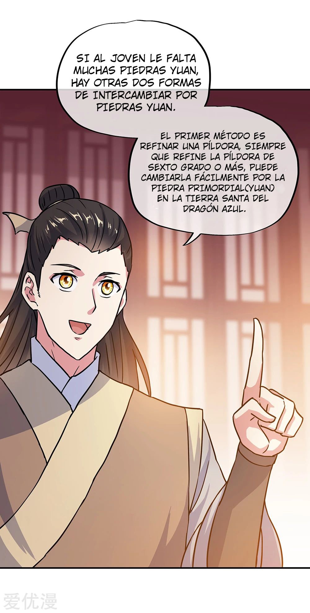Peerless Battle Spirit Capítulo 282 - Página 19 en español