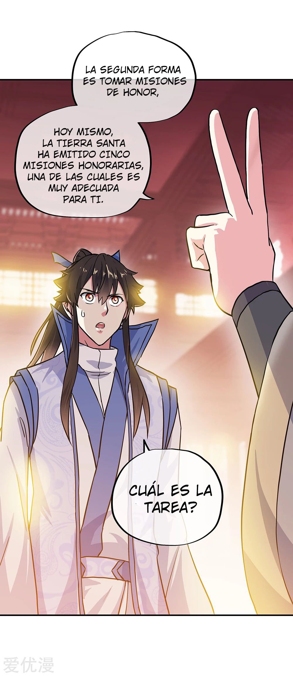 Peerless Battle Spirit Capítulo 282 - Página 20 en español