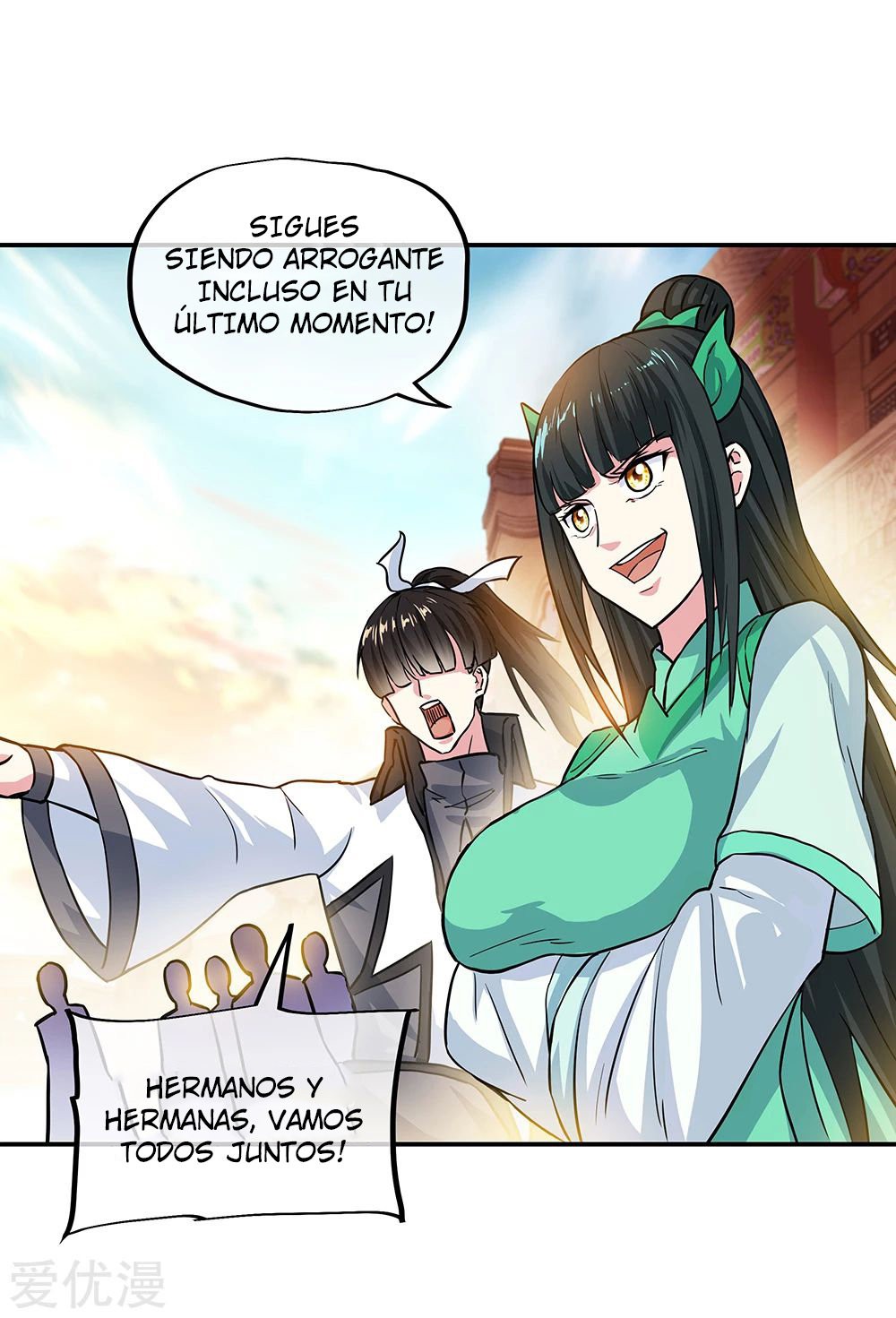 Peerless Battle Spirit Capítulo 282 - Página 3 en español