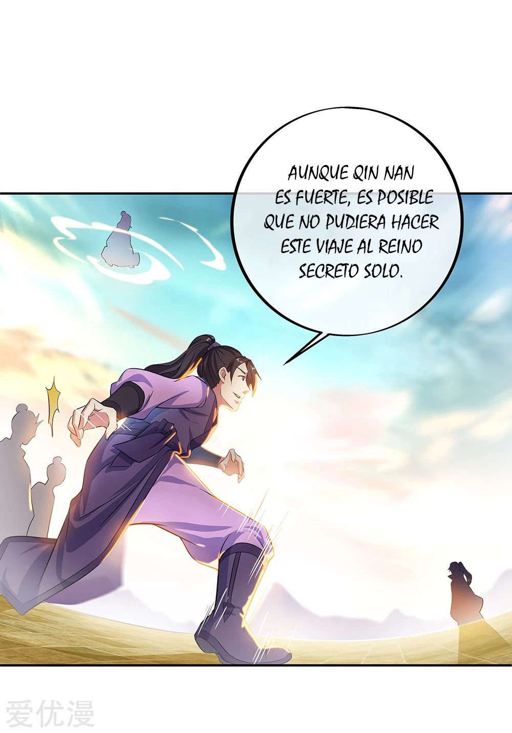 Peerless Battle Spirit Capítulo 282 - Página 32 en español