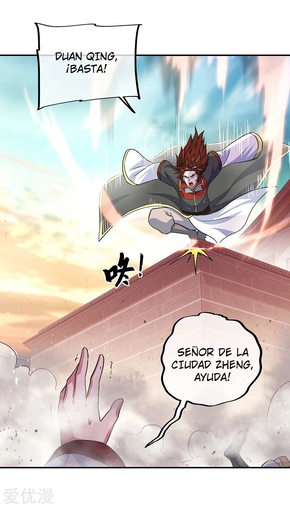 Peerless Battle Spirit Capítulo 282 - Página 8 en español