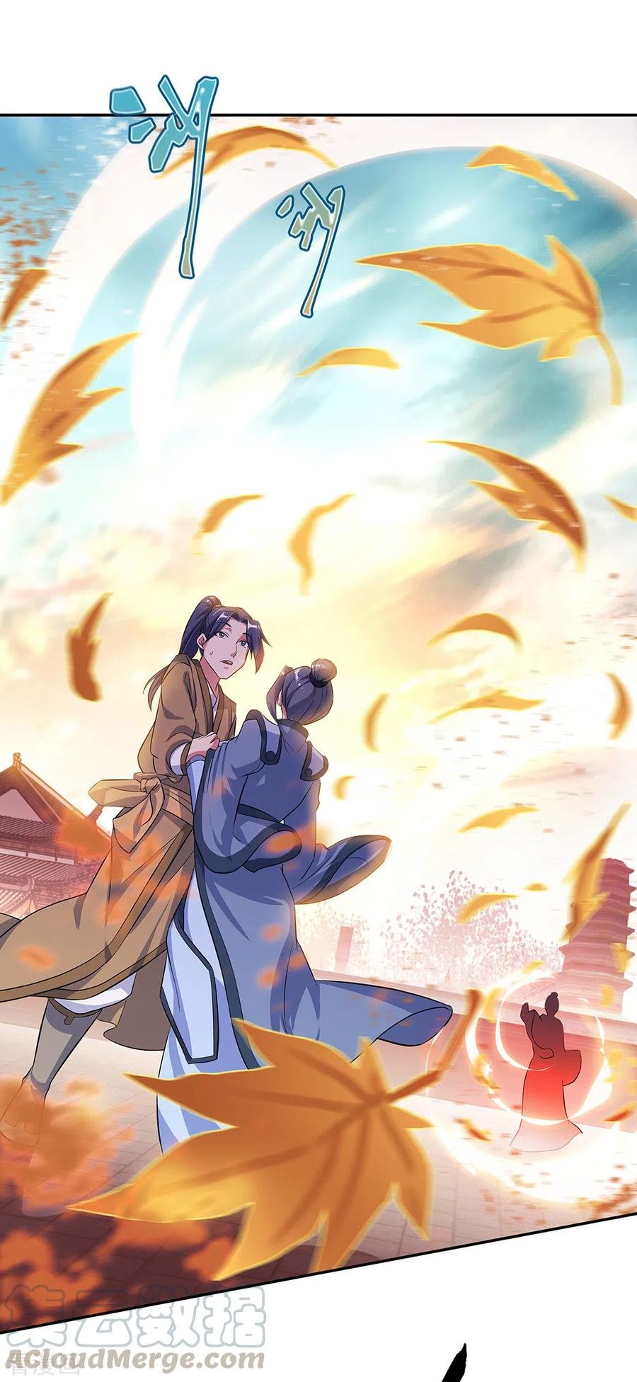 Peerless Battle Spirit Capítulo 283 - Página 12 en español