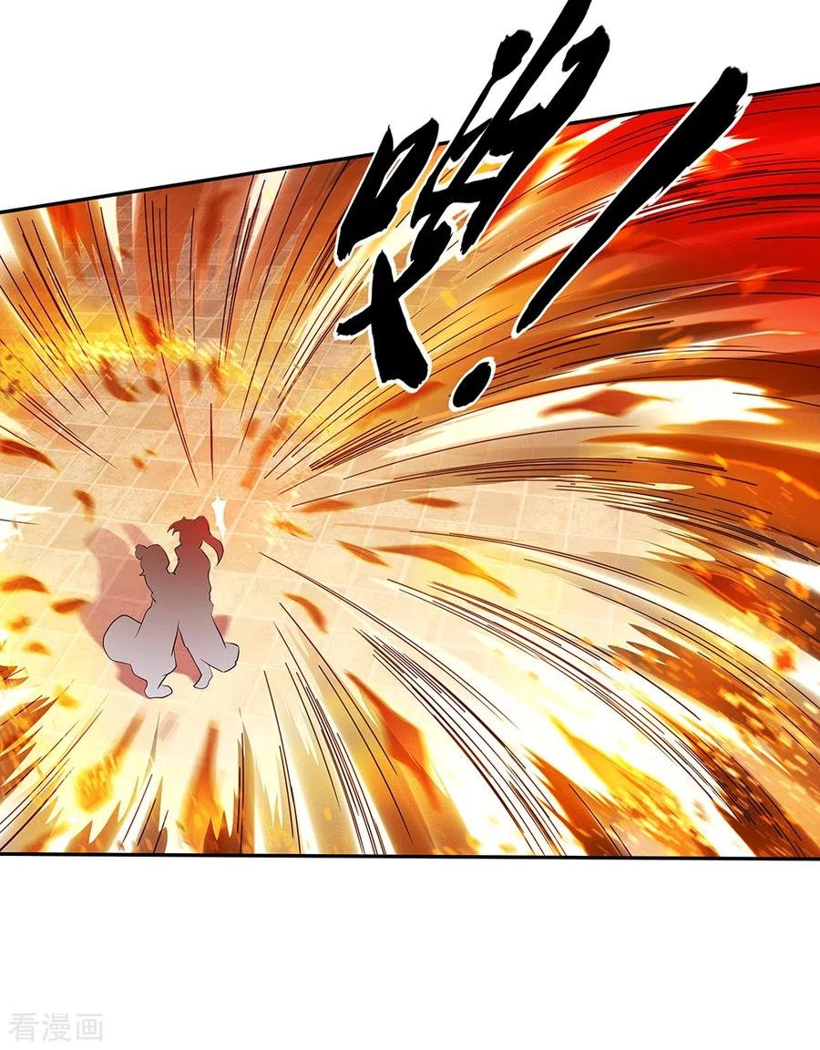 Peerless Battle Spirit Capítulo 283 - Página 13 en español
