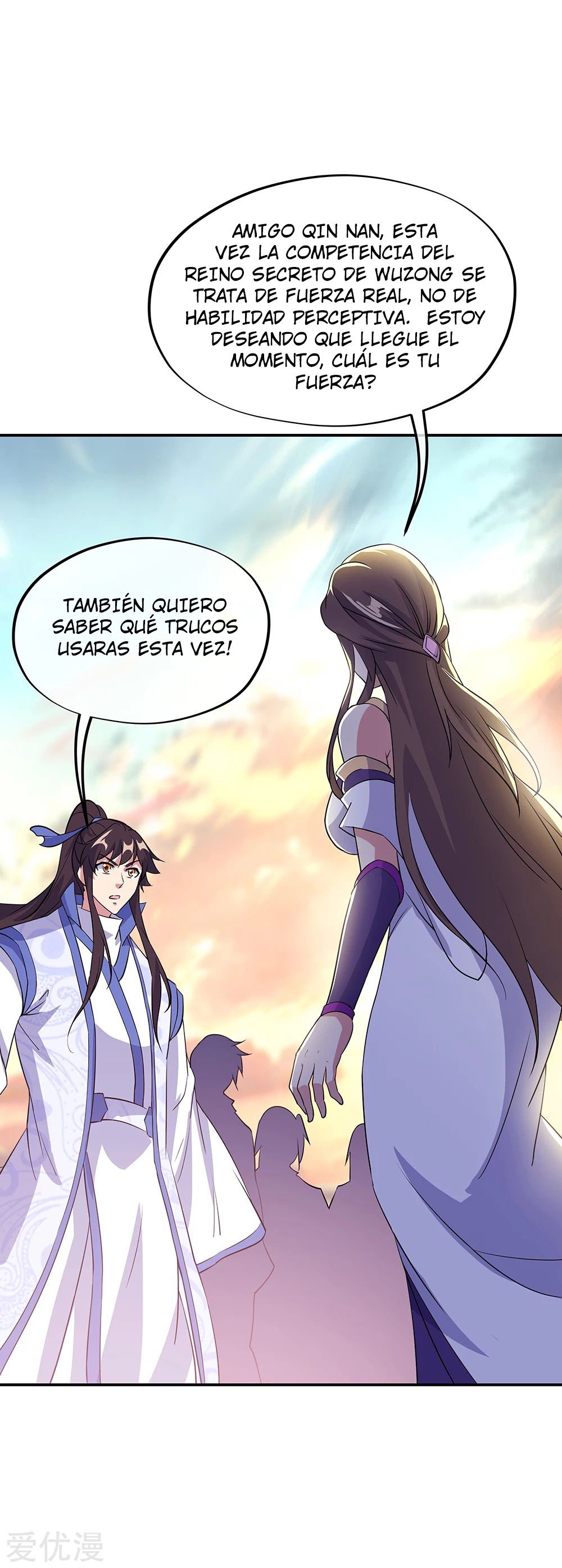 Peerless Battle Spirit Capítulo 284 - Página 13 en español