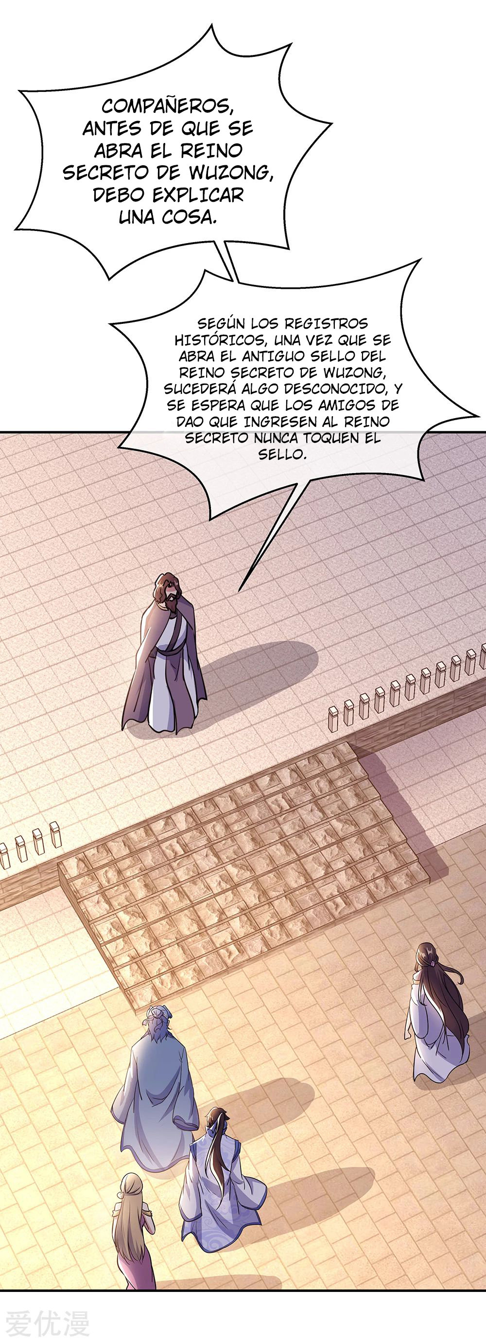 Peerless Battle Spirit Capítulo 284 - Página 15 en español