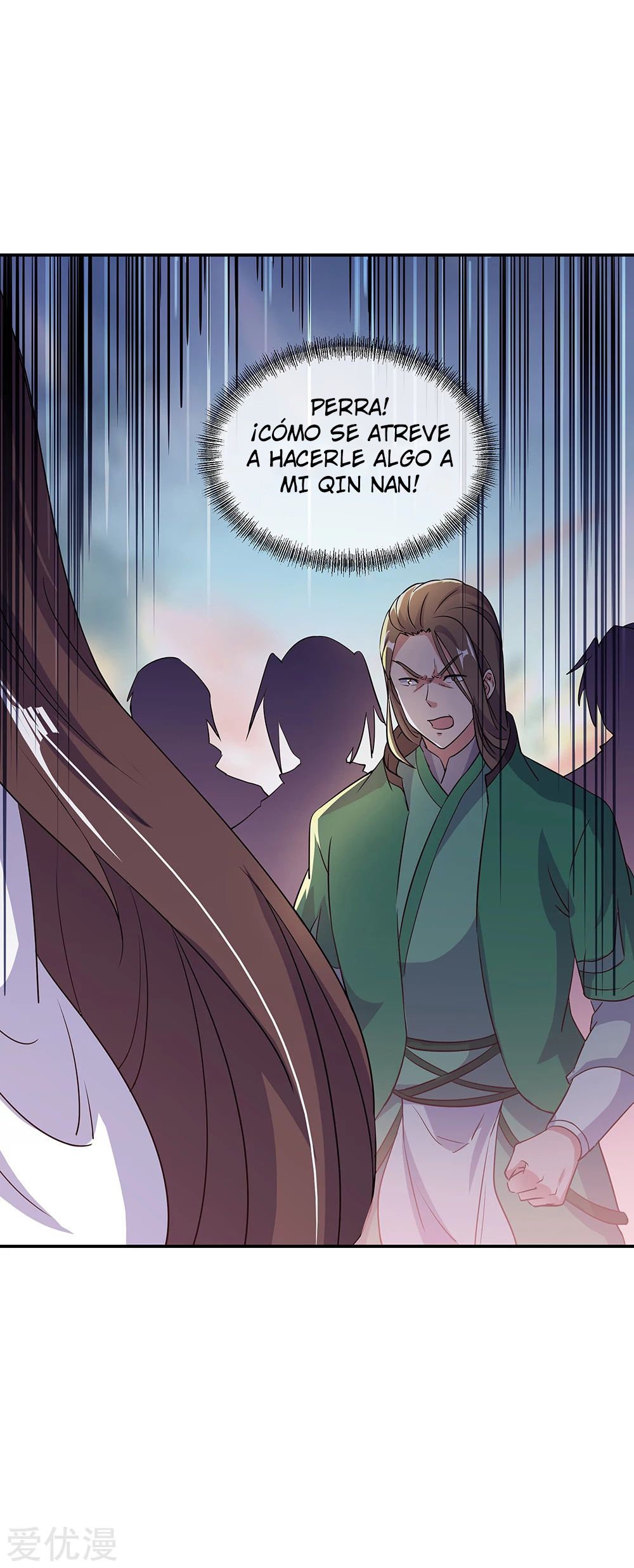 Peerless Battle Spirit Capítulo 284 - Página 22 en español