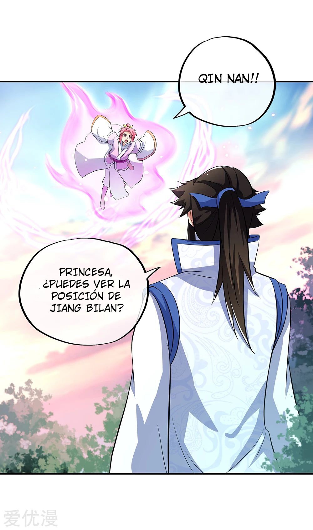 Peerless Battle Spirit Capítulo 284 - Página 37 en español