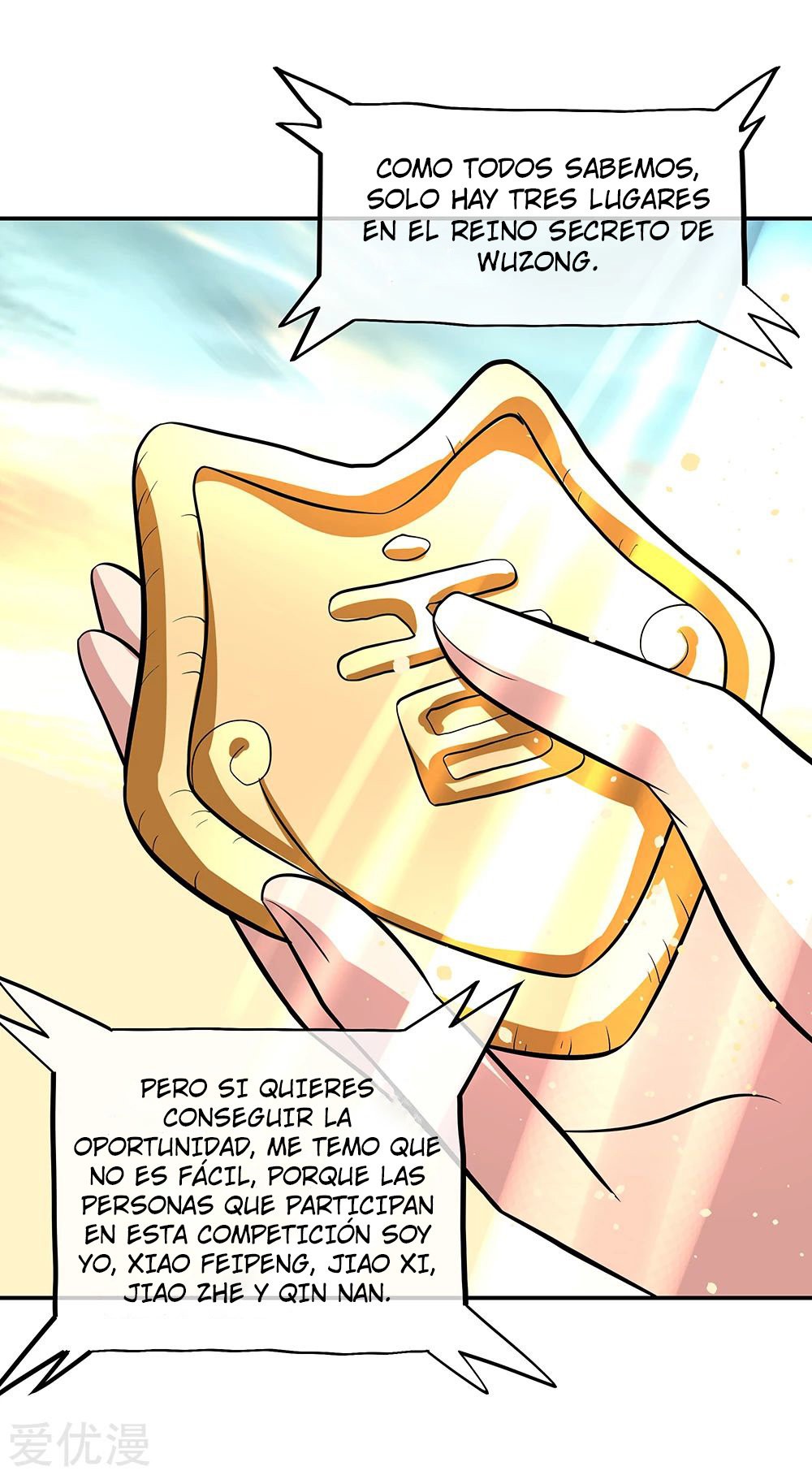 Peerless Battle Spirit Capítulo 284 - Página 41 en español