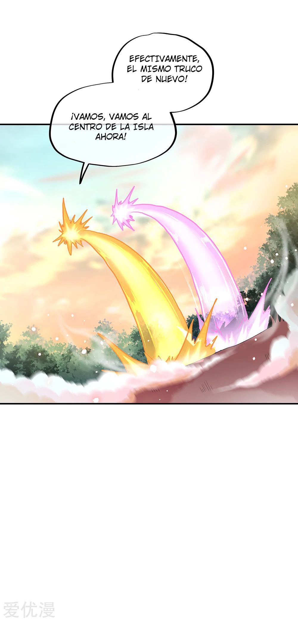 Peerless Battle Spirit Capítulo 284 - Página 43 en español